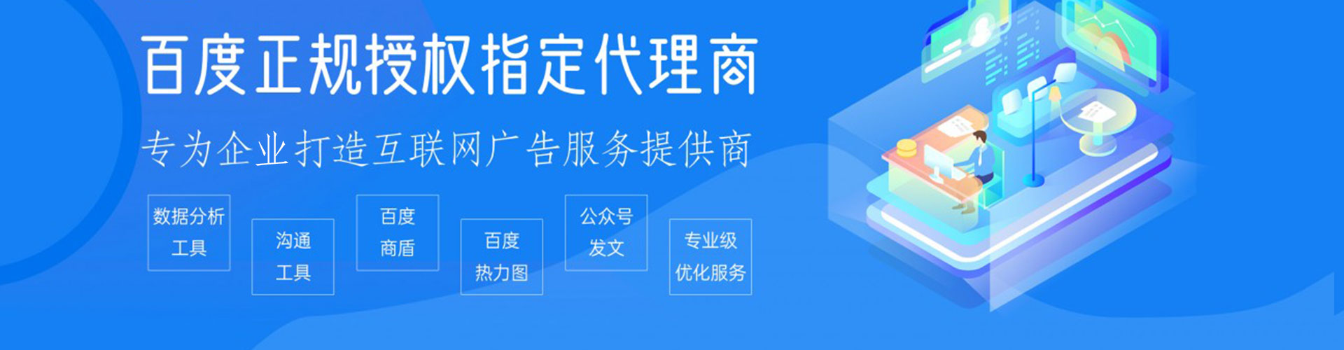 聂荣朋友圈信息流